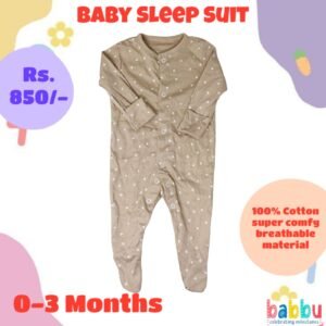 Sleep suits 0-3 Months - Brown with White Stars