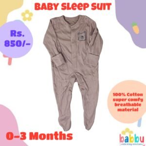 Sleep suits 0-3 Months - Brown with Bear Face