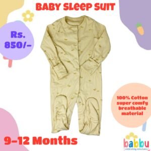 Sleep suits 9-12 Months - Brown with Birds