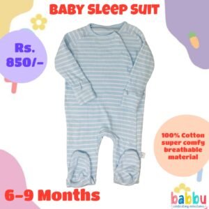 Sleep suits 6-9 Months - Textured Teal with White Stripes