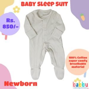 Sleep suits Newborn - Beige Textured