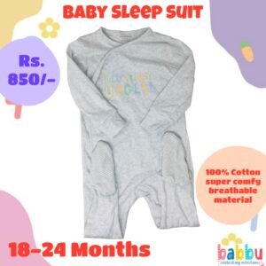 Sleep suits 18-24 Months - I love my uncle