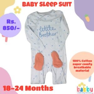 Sleep suits 18-24 Months - Light Blue with Little Brother Print