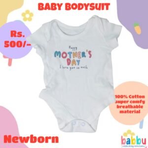 Bodysuits Newborn - Mothers Day