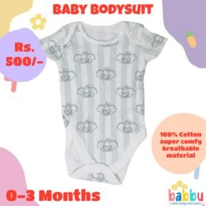 Bodysuits 0-3 Months - Dumbo Faces with Beige Vertical Stripes