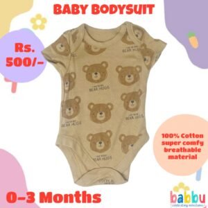 Bodysuits 0-3 Months - Brown Bear Faces