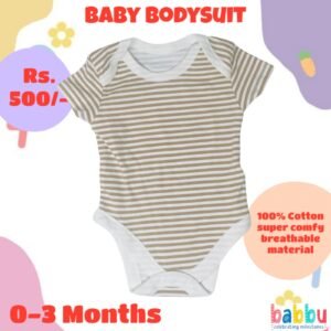 Bodysuits 0-3 Months - Brown and White Stripes
