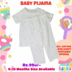 Pijamas 9-12 Months - Sawns