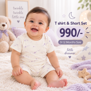 Short & T Shirt 9-12 Months - Stars