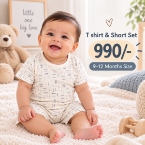 Short & T Shirt 9-12 Months - Small Stripes