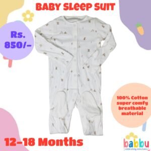 Sleep suits 12-18 Months - Small Bunnies