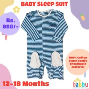 Sleep suits 12-18 Months - Always Happy